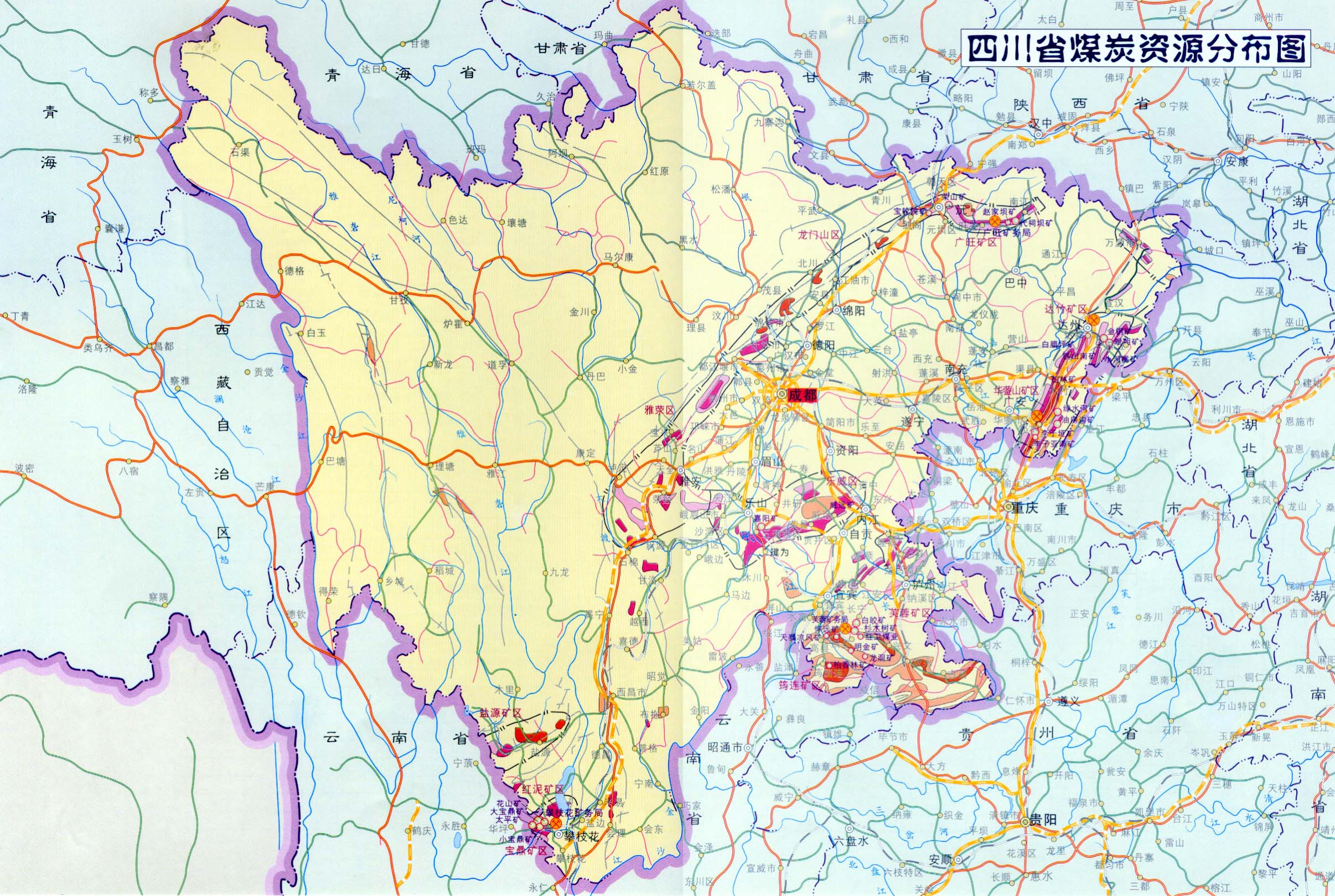 中国人口最多的县_淄博县人口数