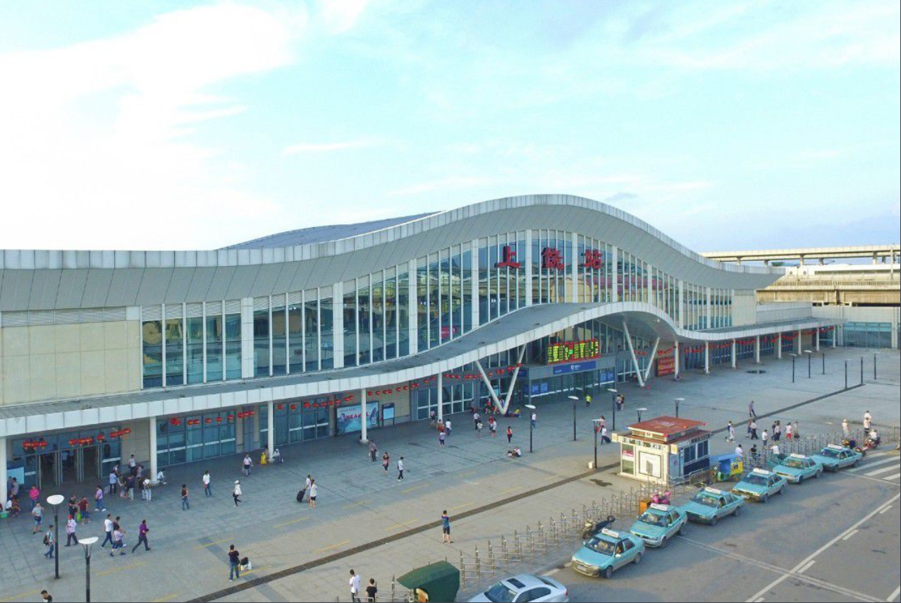 上饶三清山机场业已于2017年5月通航.