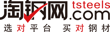 logo带slogan