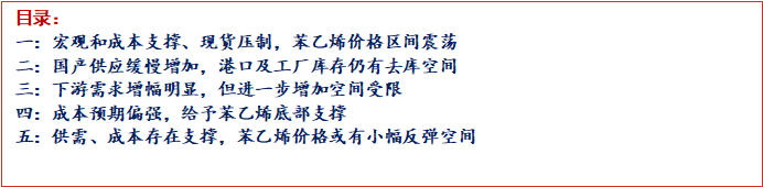 企业微信截图_16784431019500.png